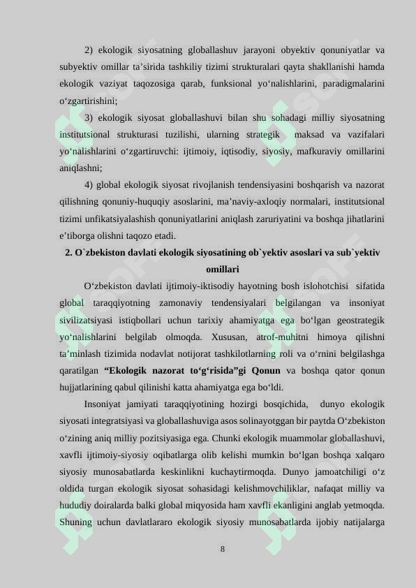 Preview 8