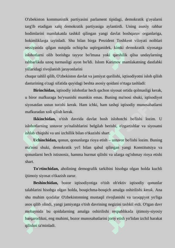 Preview 4