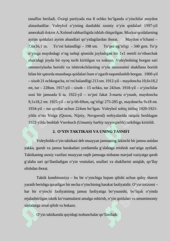 Preview 8