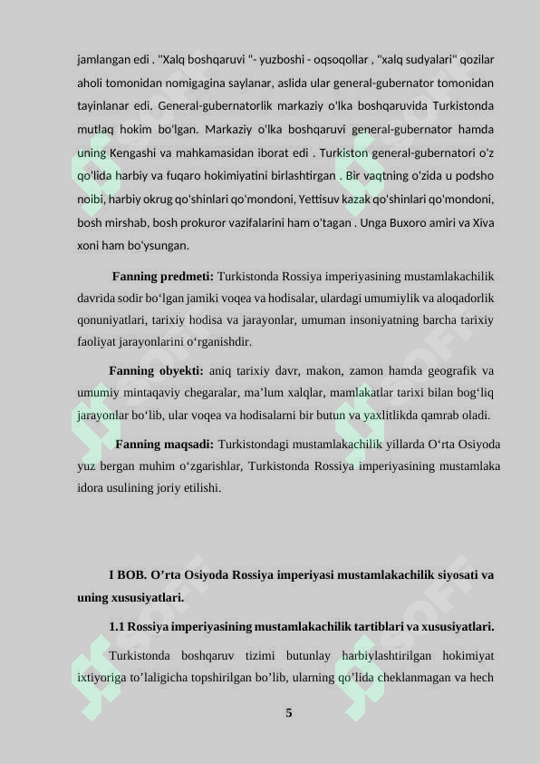 Preview 5