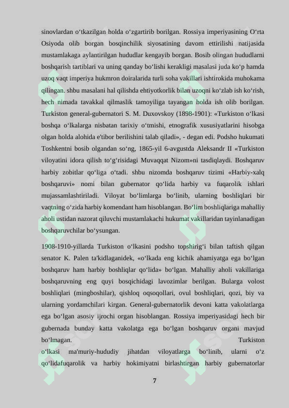 Preview 7