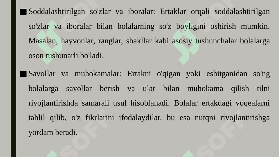 Preview 7