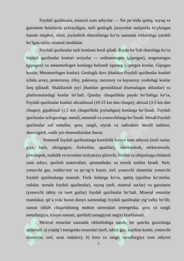 Preview 7
