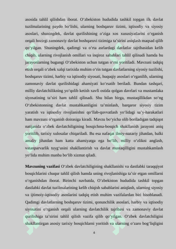 Preview 6