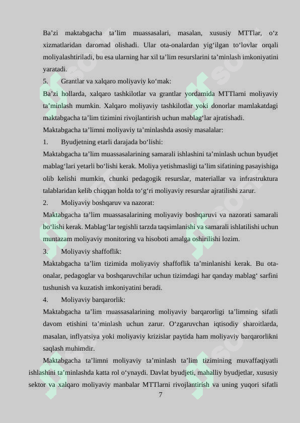 Preview 7