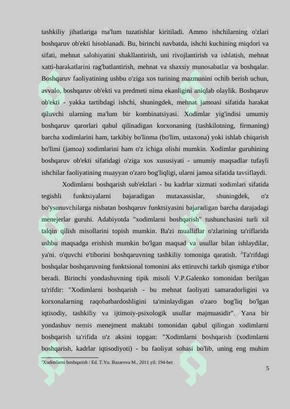 Preview 5