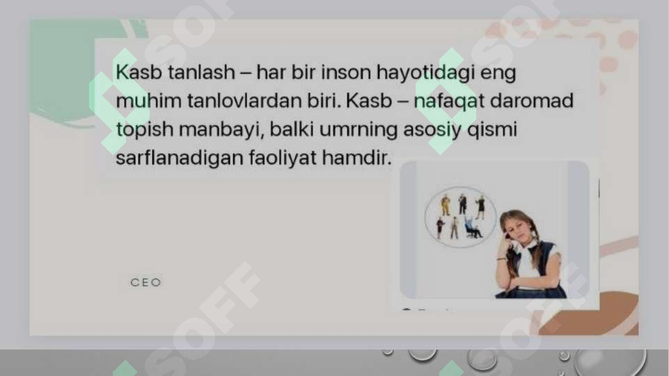 Preview 4