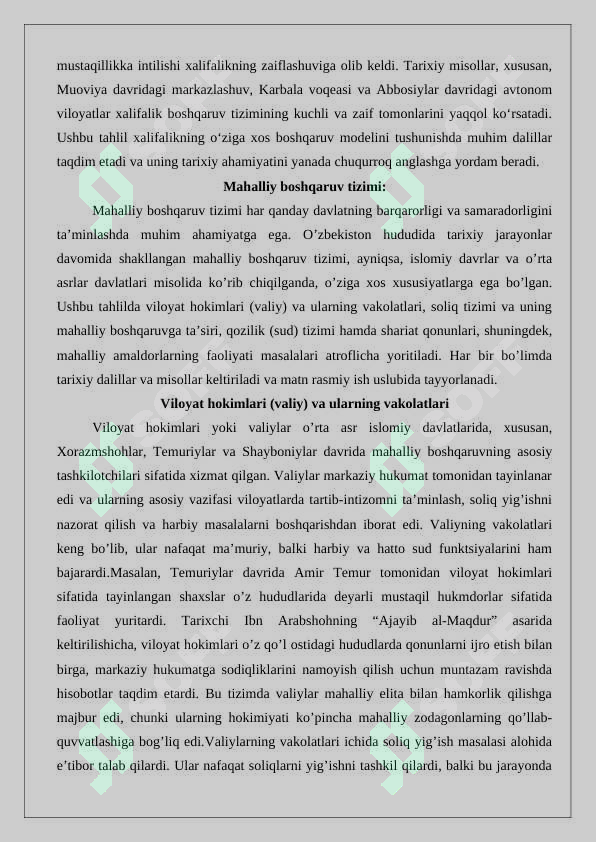 Preview 6