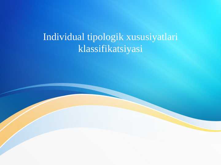 Preview 1