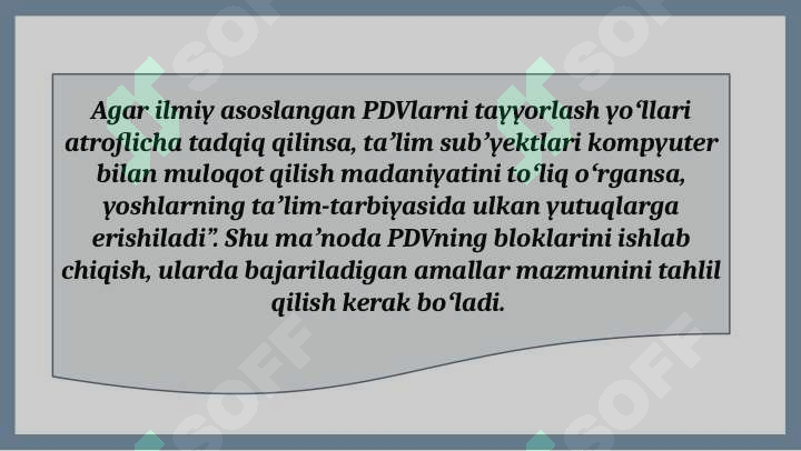 Preview 7