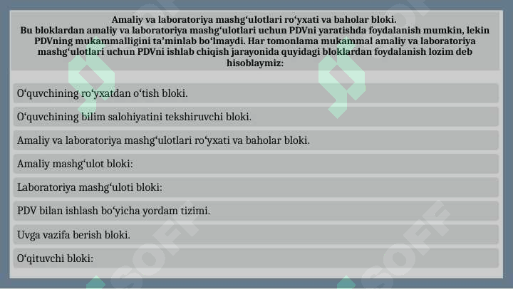 Preview 8