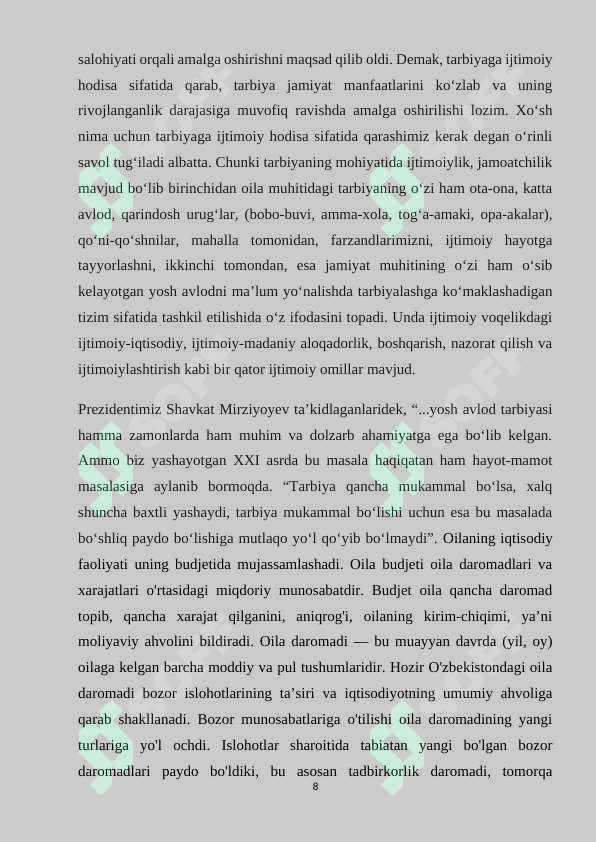 Preview 7