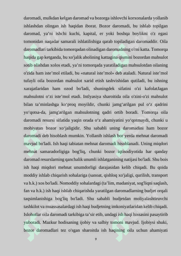 Preview 8