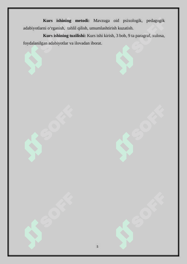 Preview 5