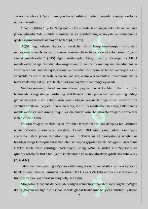 Preview 7