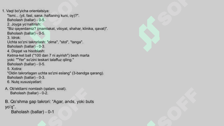Preview 7
