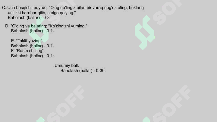 Preview 8
