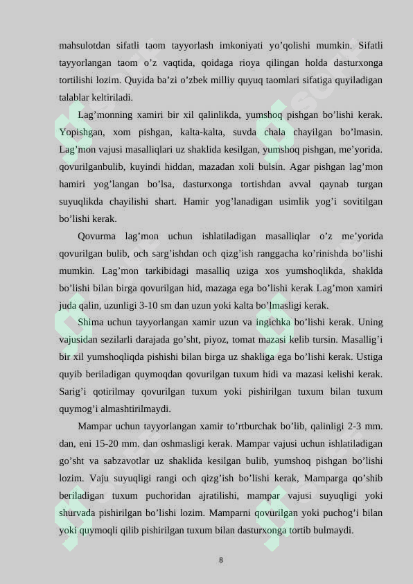 Preview 8