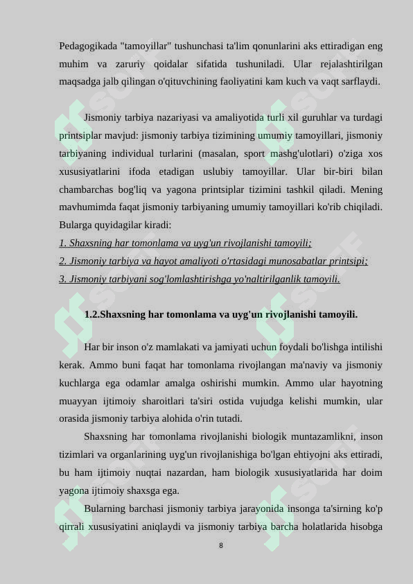 Preview 7