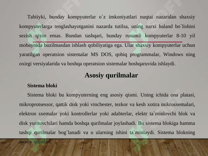 Preview 5