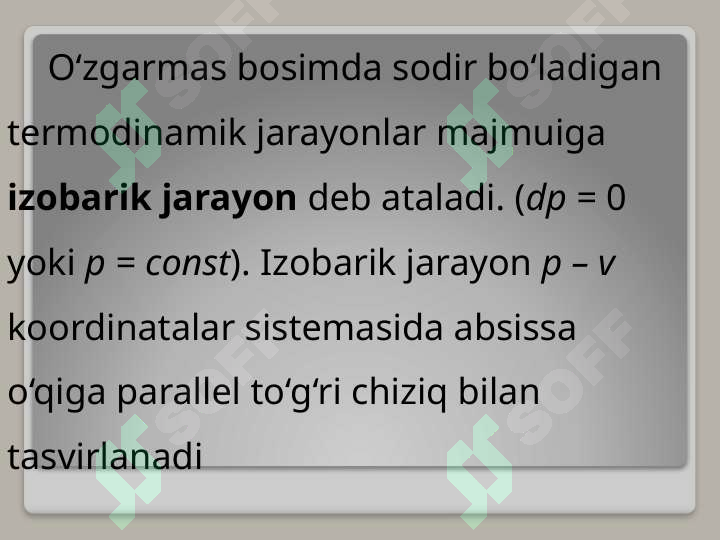 Preview 8