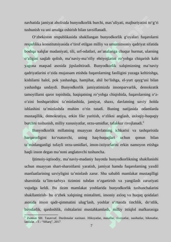 Preview 7