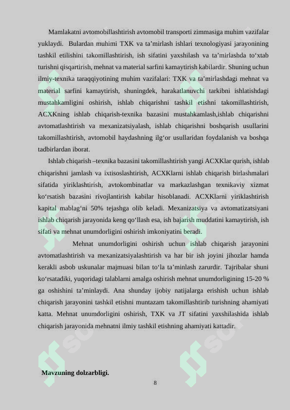 Preview 8