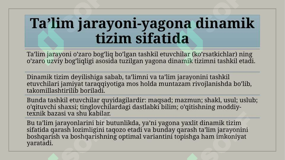Preview 6