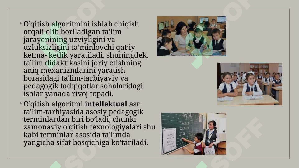 Preview 8