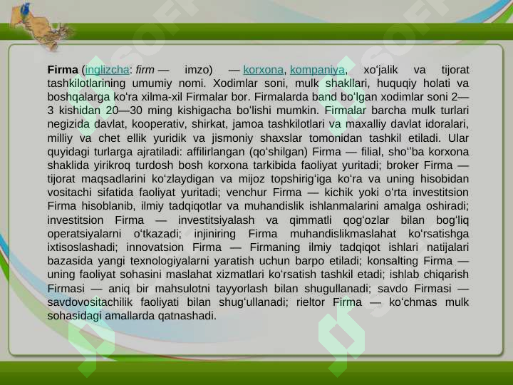 Preview 4