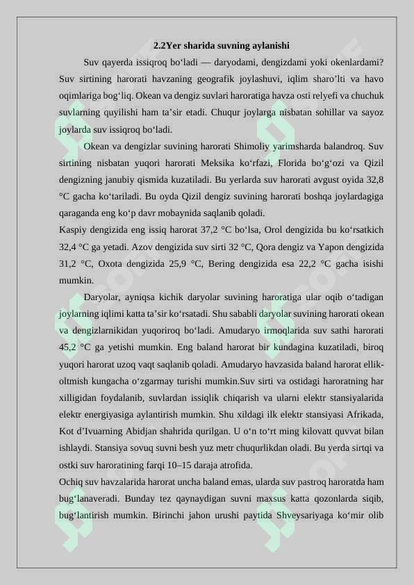 Preview 7