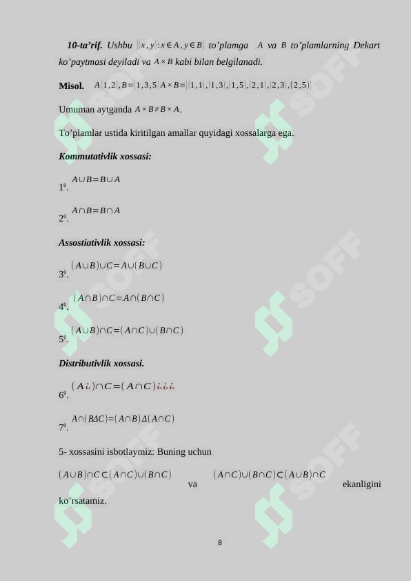 Preview 8