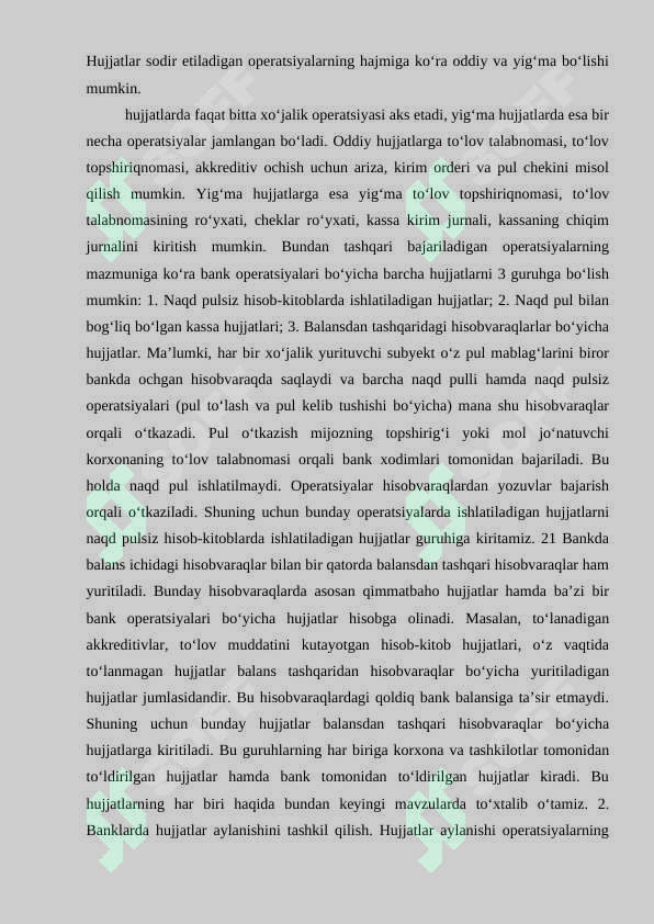 Preview 7
