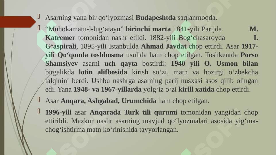 Preview 6