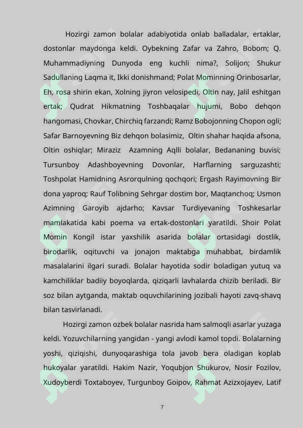 Preview 7