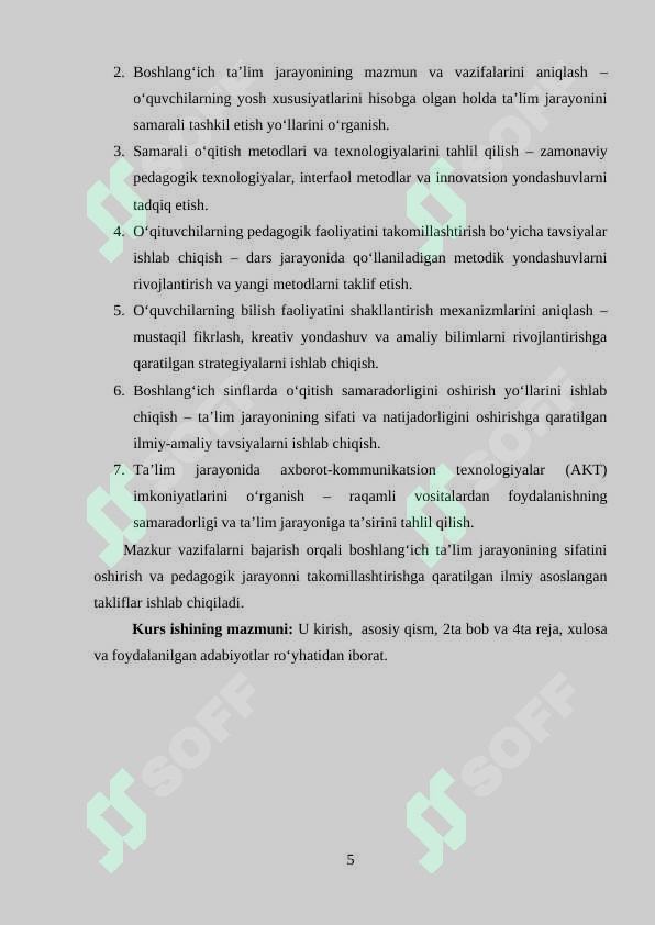 Preview 5
