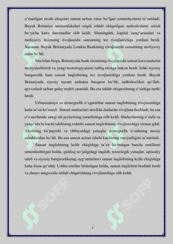 Preview 7