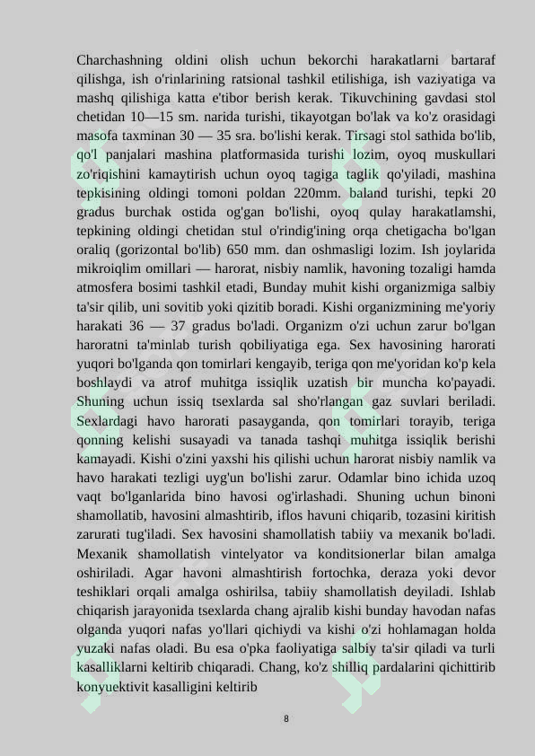 Preview 8
