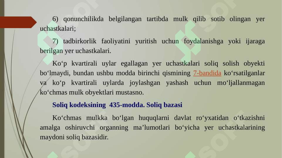 Preview 6