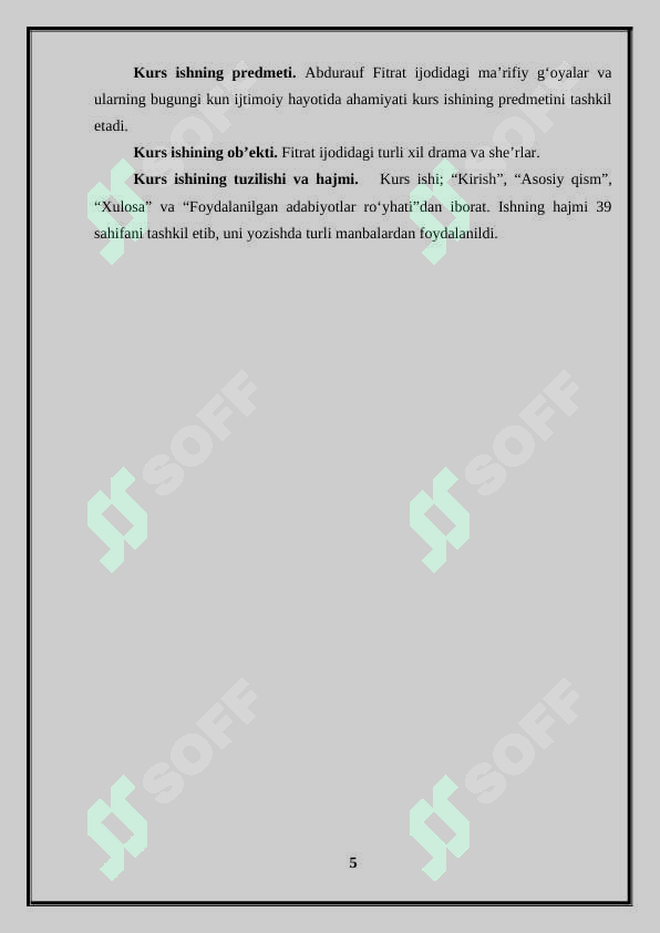 Preview 5