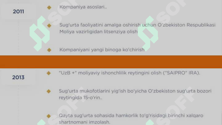 Preview 8