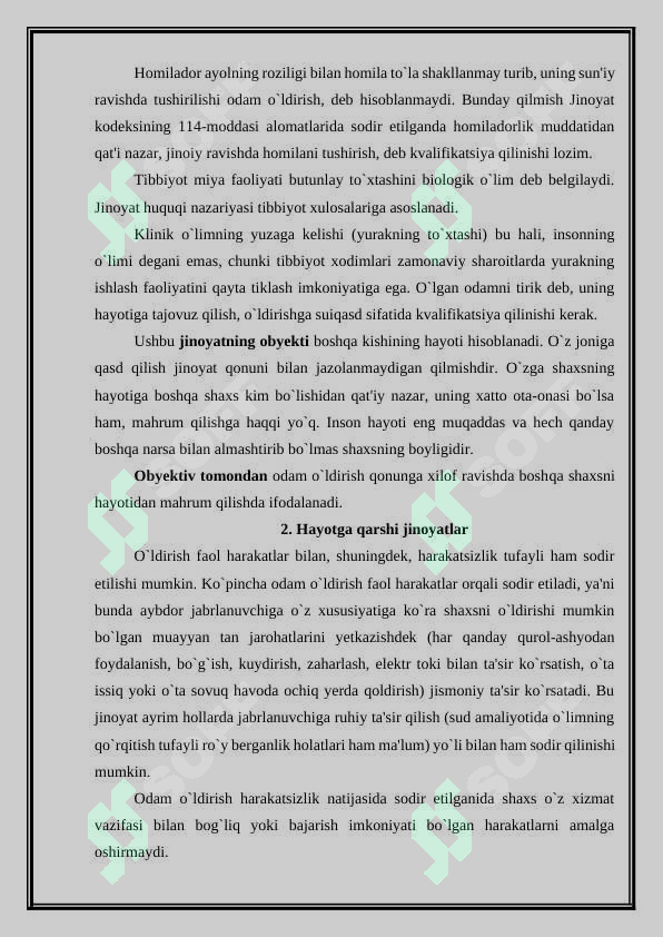 Preview 7