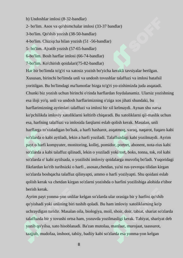 Preview 8