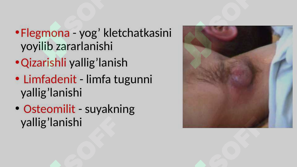 Preview 7