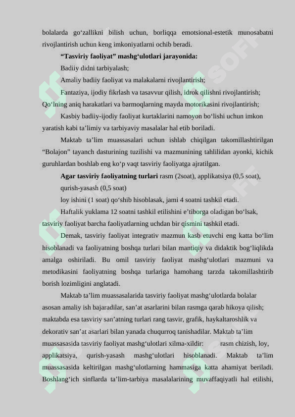 Preview 8