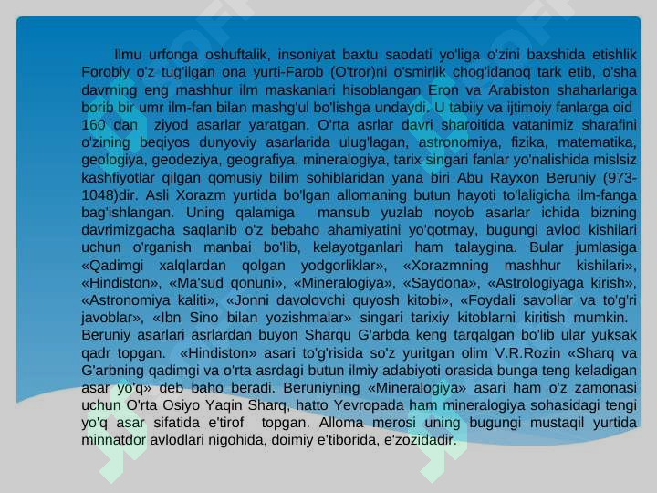 Preview 8