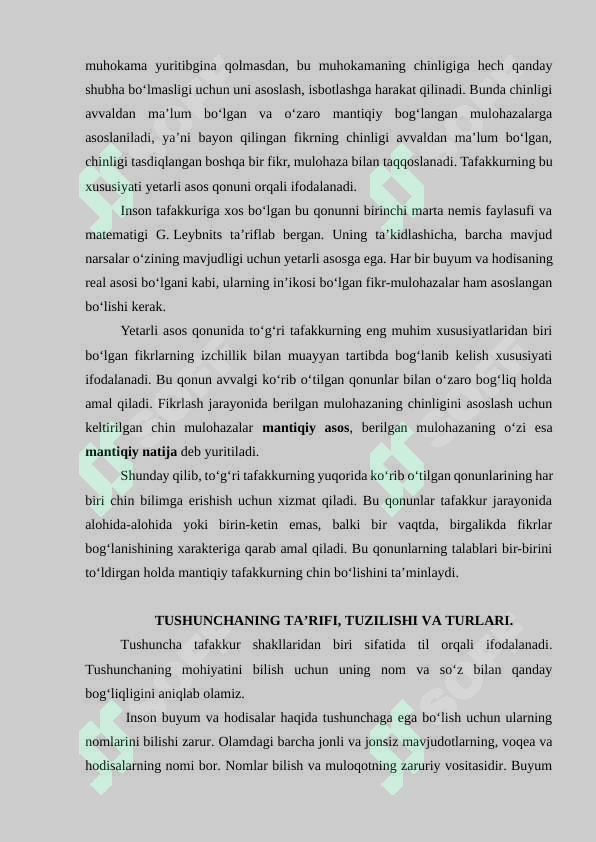 Preview 8