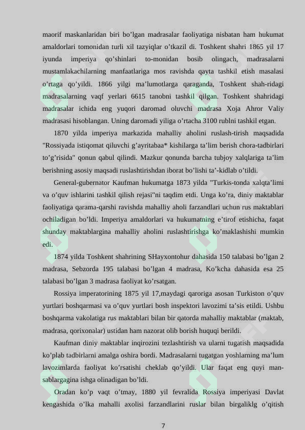 Preview 7