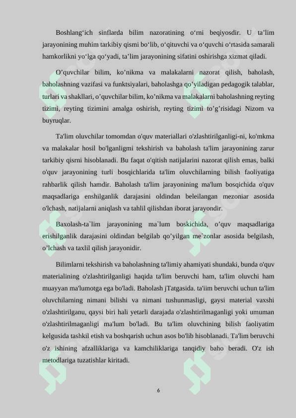 Preview 6
