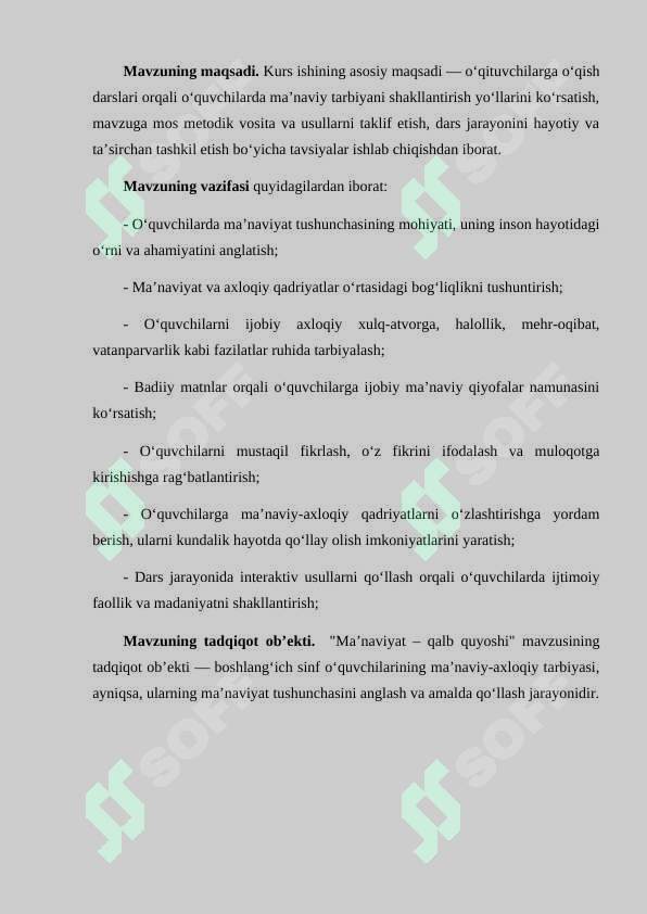 Preview 6